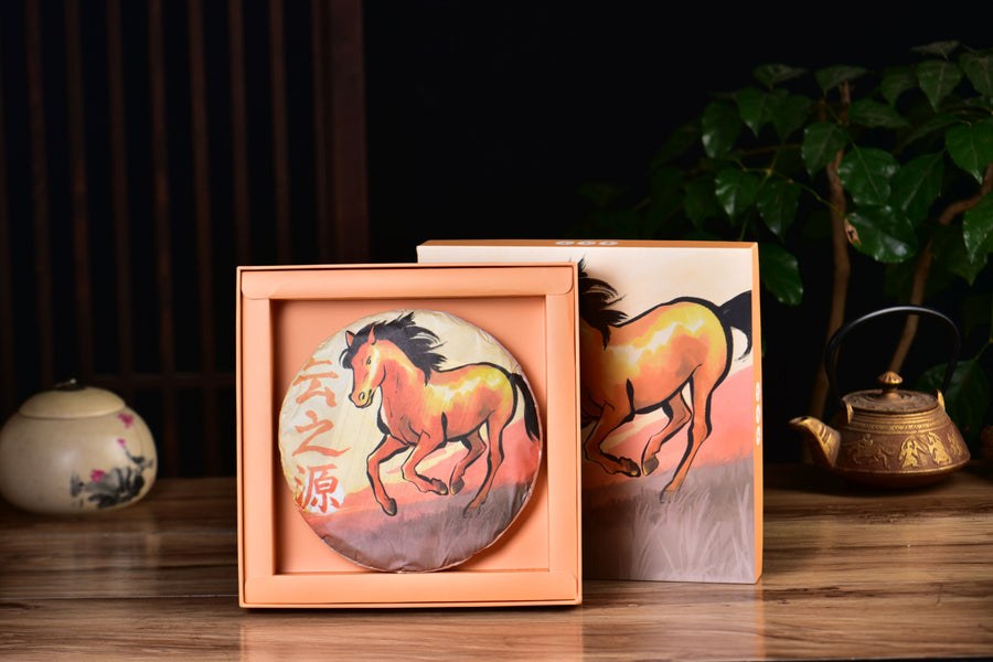 "Sunset" Ripe Pu-erh Cake